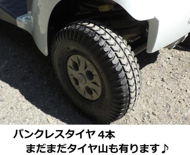 セニアカー(電動車いす)（愛媛県松山市）画像8