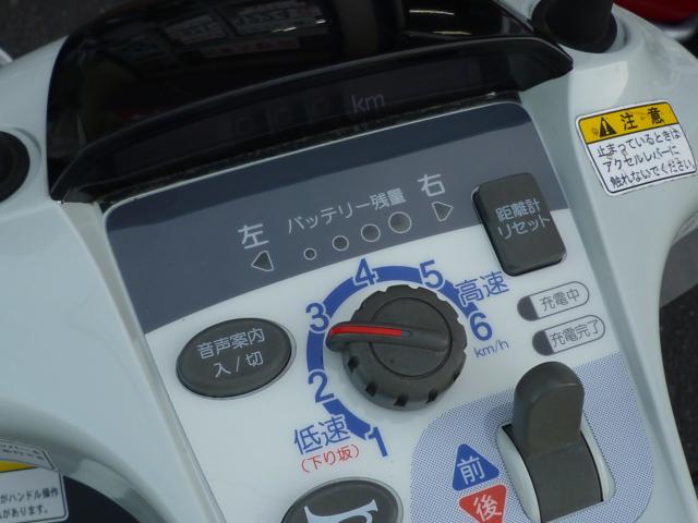 セニアカー(電動車いす)（愛媛県松山市）画像54