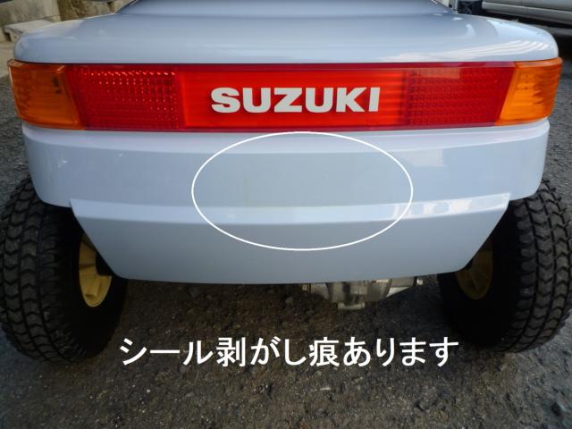 セニアカー(電動車いす)（愛媛県松山市）画像46