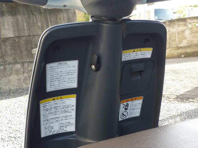 セニアカー(電動車いす)（愛媛県松山市）画像31