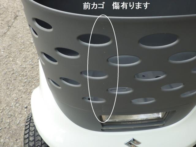 セニアカー(電動車いす)（愛媛県松山市）画像41
