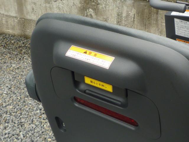 セニアカー(電動車いす)（愛媛県松山市）画像50