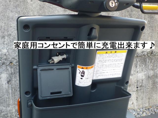 セニアカー(電動車いす)（愛媛県松山市）画像34