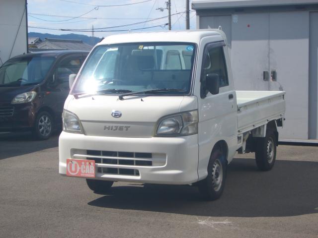 ハイゼットトラック（愛媛県今治市）画像1