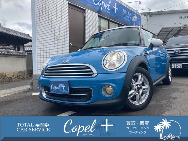 MINI（愛媛県松山市）