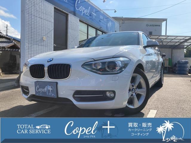 BMW １シリーズ（愛媛県松山市）画像1