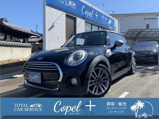 MINI（愛媛県松山市）画像1