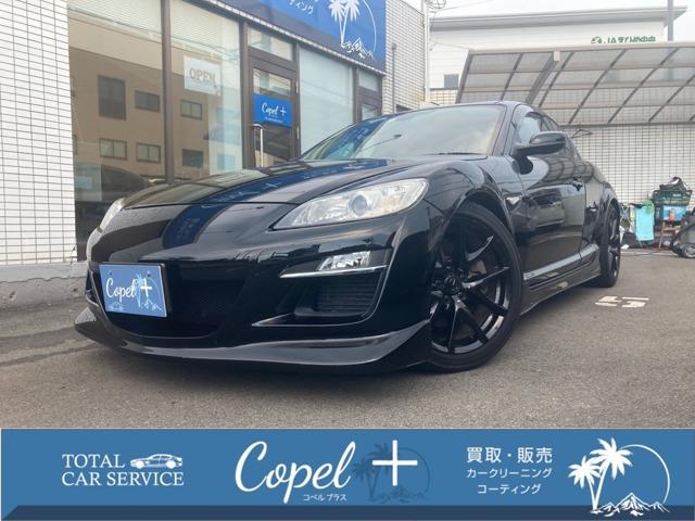 RX-8（愛媛県松山市）