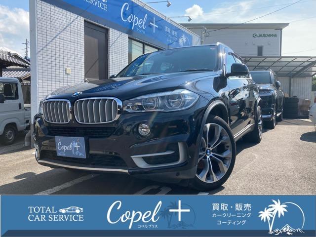 BMW Ｘ５（愛媛県松山市）画像1