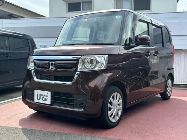 N-BOX Honda Cars 愛媛北 新居浜坂井店（愛媛県新居浜市）｜エムジェー