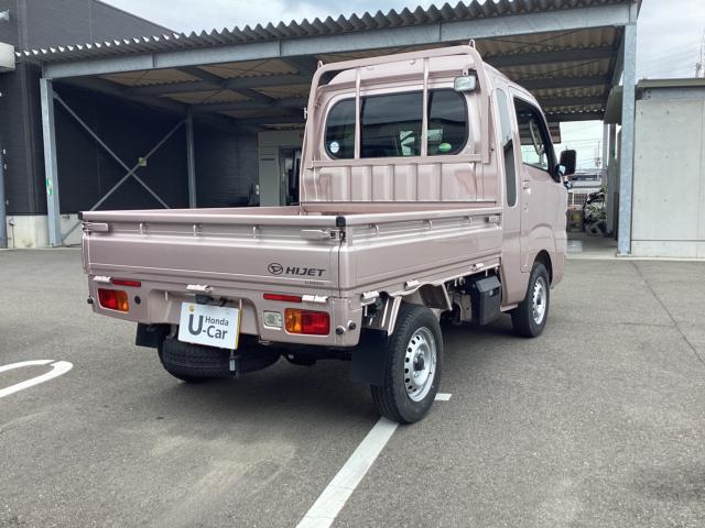 ハイゼットトラック（愛媛県新居浜市）画像5