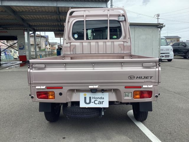 ハイゼットトラック（愛媛県新居浜市）画像6