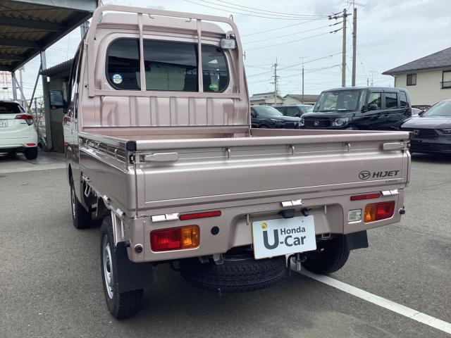 ハイゼットトラック（愛媛県新居浜市）画像7