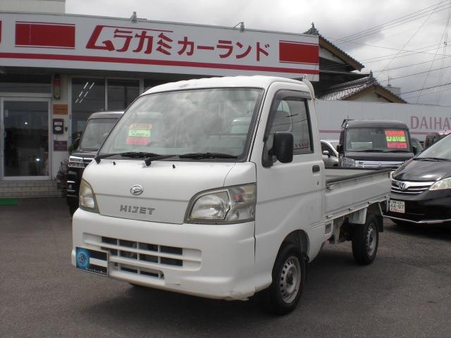 ハイゼットトラック（愛媛県西条市）画像1