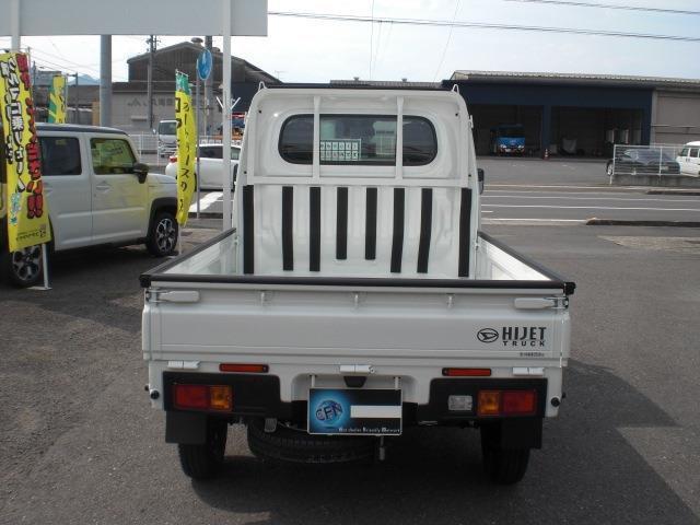 ハイゼットトラック（愛媛県西条市）画像5