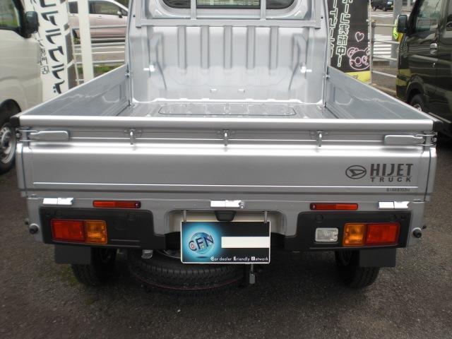 ハイゼットトラック（愛媛県西条市）画像7