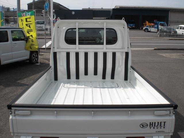 ハイゼットトラック（愛媛県西条市）画像8