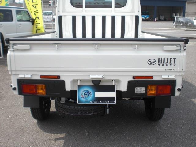 ハイゼットトラック（愛媛県西条市）