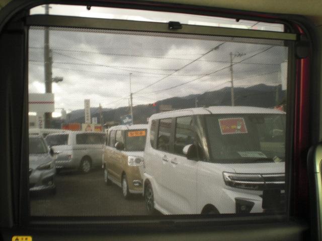 タンク（愛媛県西条市）画像28