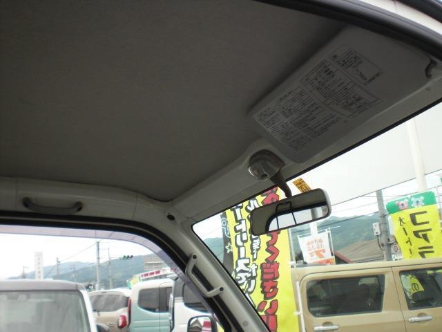 ハイゼットトラック（愛媛県西条市）画像12