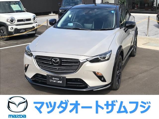 CX-3 (株)フジモータース マツダオートザムフジ新居浜（愛媛県新居浜市）｜エムジェー