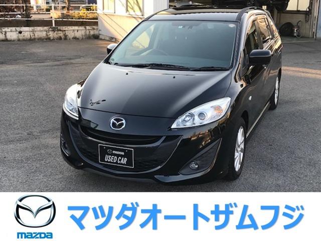 プレマシー マツダ の中古車 中古車情報はmj エムジェー