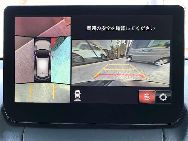 CX-3（愛媛県新居浜市）画像8