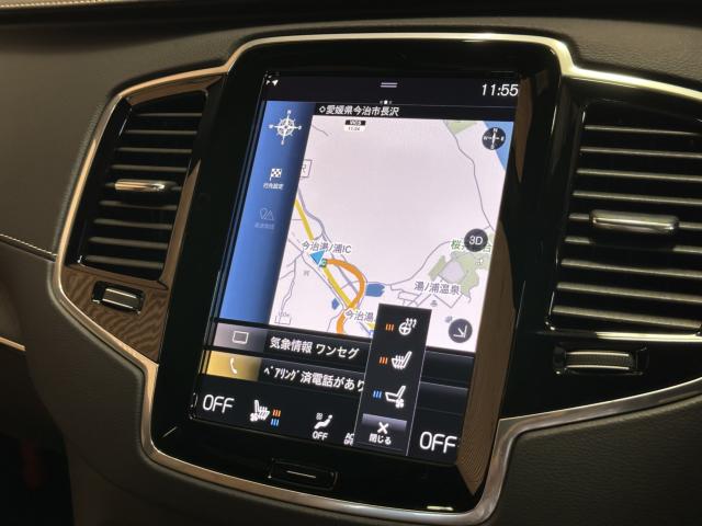 ボルボワゴン ＸＣ９０（愛媛県今治市）画像19