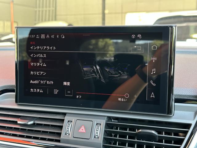 アウディ Ｑ５（愛媛県今治市）画像25