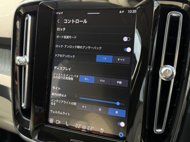 ボルボＸＣ４０（愛媛県今治市）画像40