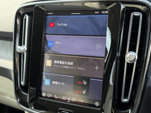 ボルボＸＣ４０（愛媛県今治市）画像41