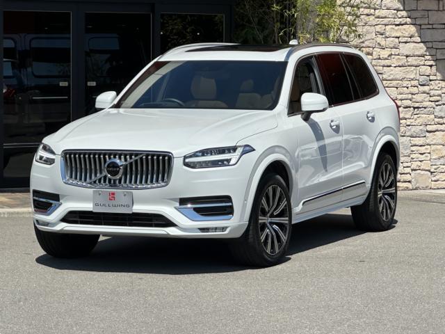 ボルボワゴン ＸＣ９０（愛媛県今治市）