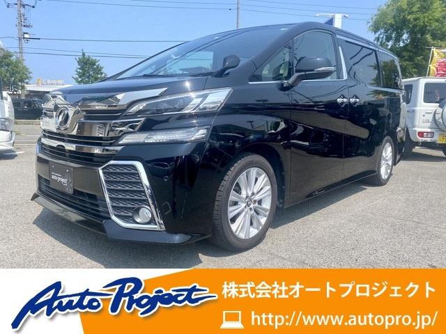ヴェルファイア 2500  AT 5Dr 243,0