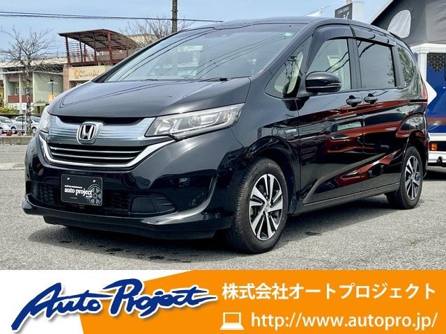 松山の激安中古車販売・オートプロジェクト【公式サイト】