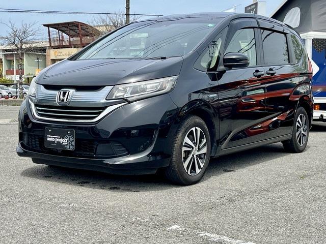 松山の激安中古車販売・オートプロジェクト【公式サイト】