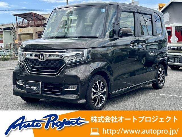 松山の激安中古車販売・オートプロジェクト【公式サイト】
