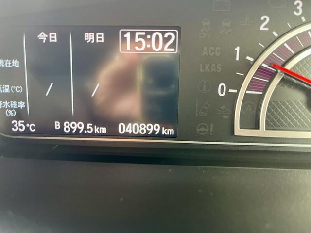 松山の激安中古車販売・オートプロジェクト【公式サイト】