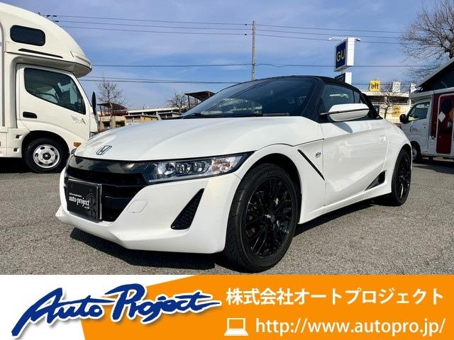 S660 660 β AT 2Dr 176,0