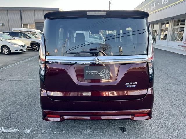 松山の激安中古車販売・オートプロジェクト【公式サイト】