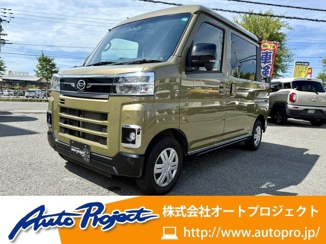 アトレー 660 デッキバン AT 4Dr 168,0