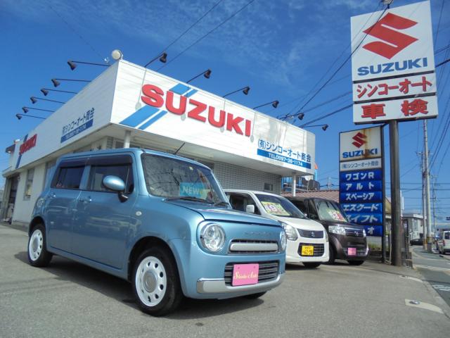 アルトラパン 軽専門店 シンコーオート（愛媛県新居浜市）｜エムジェー