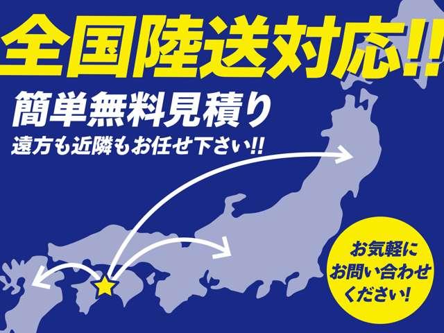 ハイゼットカーゴ（愛媛県四国中央市）画像3