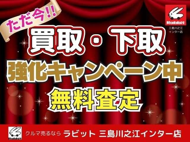 ハイゼットカーゴ（愛媛県四国中央市）画像4