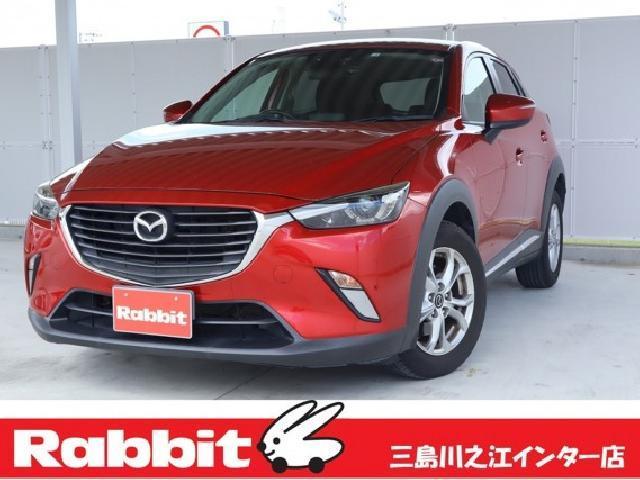 CX-3 ラビット三島川之江インター店（愛媛県四国中央市）｜エムジェー