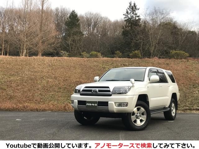 トヨタ ハイラックスサーフ SSR-G 4WD リフトアップ シートカバー