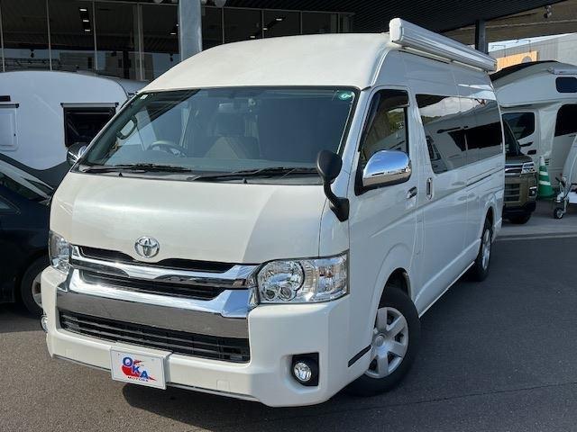 お値下げ☆ 岡モータース　バター キャンピングカー一覧 | 岡モータース｜香川県高松市の新車・中古車