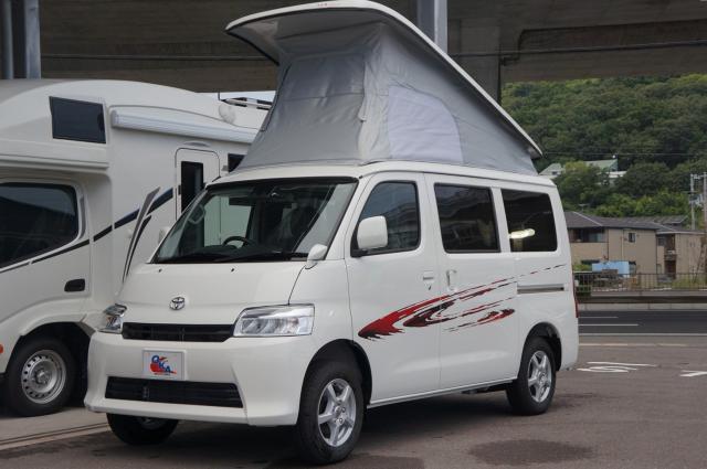 キャンピングカー一覧 | 岡モータース｜香川県高松市の新車・中古車