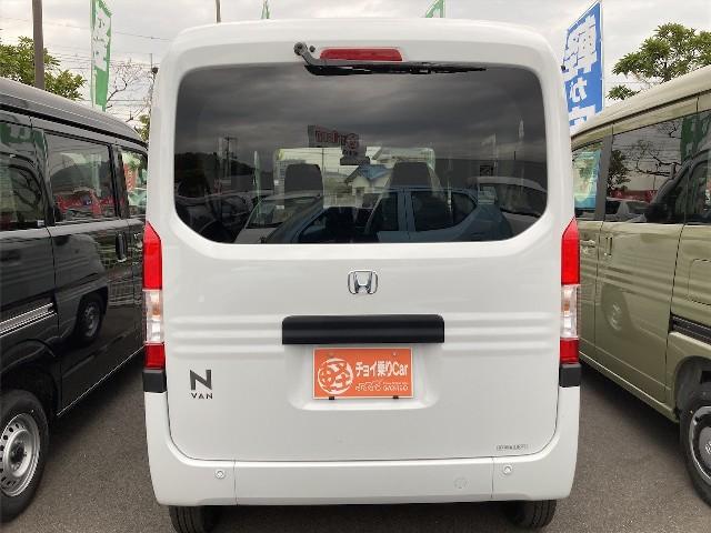 N-VAN（愛媛県松山市）