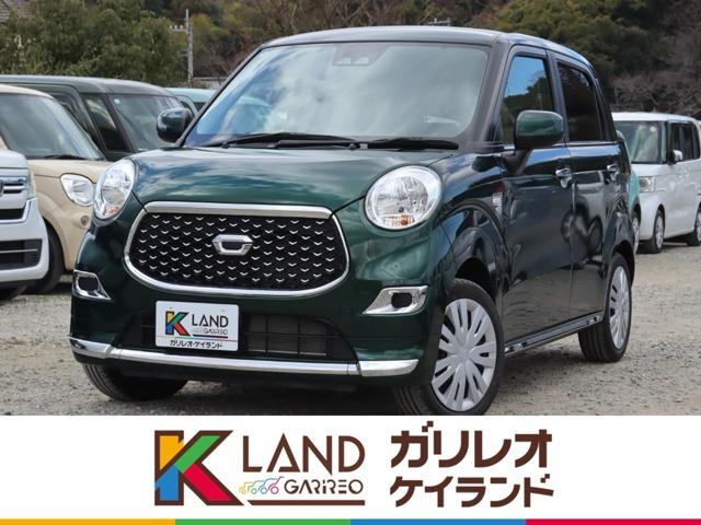 キザシ（スズキ）の中古車｜愛媛、香川、徳島、高知の中古車なら