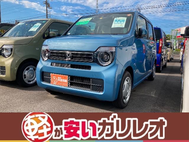 N Wgn ホンダ の中古車 中古車情報はmj エムジェー